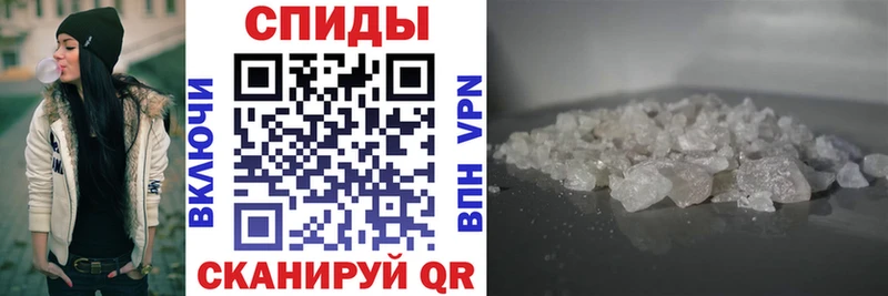 Амфетамин Premium  Купить где  Бородино 