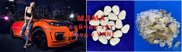 твердый Кукмор