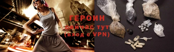 кокс Красноперекопск