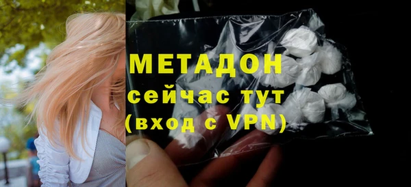 ПСИЛОЦИБИНОВЫЕ ГРИБЫ Краснотурьинск