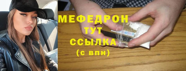 кокс Красноперекопск