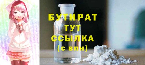 марки lsd Краснослободск