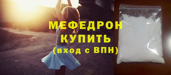 кокс Кулебаки