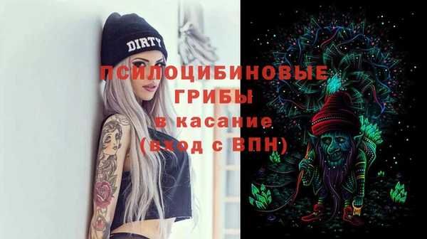 кокс Красноперекопск