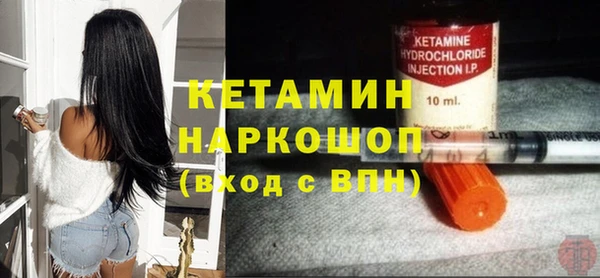 кокс Красноперекопск