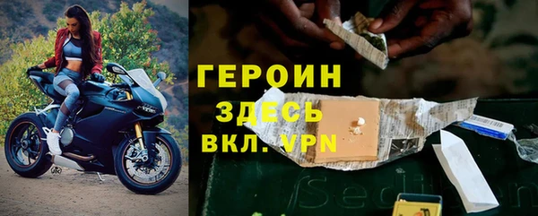 круглые Куйбышев