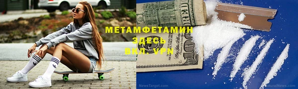ПСИЛОЦИБИНОВЫЕ ГРИБЫ Краснотурьинск
