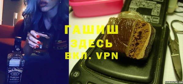 кокс Красноперекопск